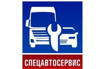 Требуется Автоэлектрик, Оплата: Ежедневно, Процент от дохода, 1-2 года опыта, Официальное трудоустройство