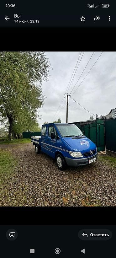 Mercedes-Benz Sprinter 313 CDI двухрядная кабина, бортовой - Тип — 4