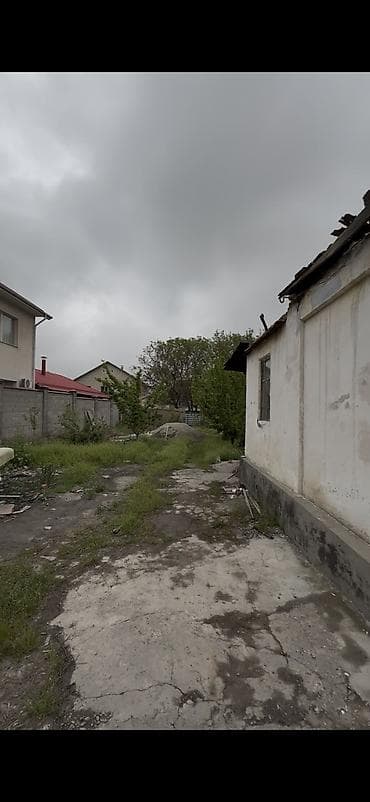 8 соток, Для строительства, Красная книга, Договор купли-продажи