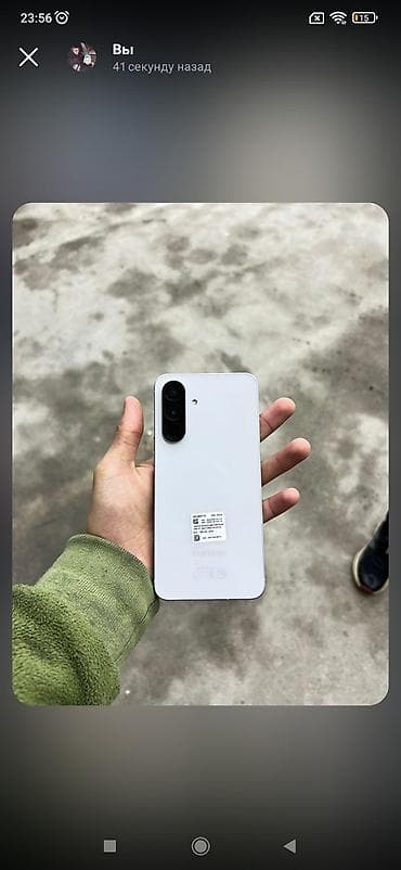 vivo y33: Samsung Galaxy A56, Новый, 256 ГБ, цвет - Белый, 2 SIM — 7