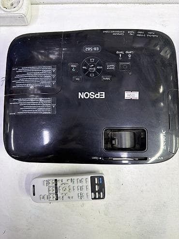 проектор эпсон: Проектор Epson EB-S82 с пультом ДУ. Основные характеристики: - — 2