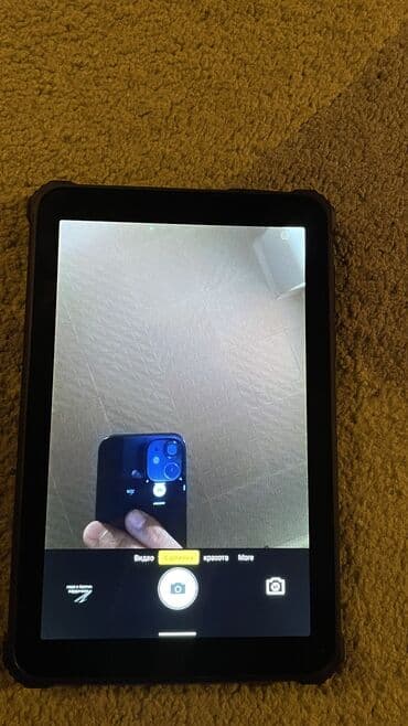 универсальные мобильные батареи для планшетов given: Планшет, ATouch, память 64 ГБ, 7" - 8", Новый, Классический цвет - Зеленый — 6