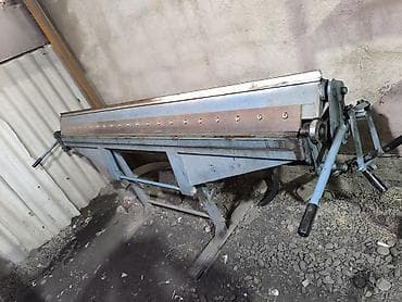 заготовки: Листогибочный станок без ЧПУ, В наличии — 3