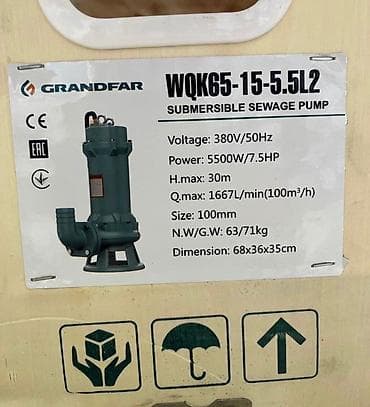 Оборудование для производства: Погружной фекальный насос GRANDFAR WQK65-15-5.5L2 Назначение: - — 3