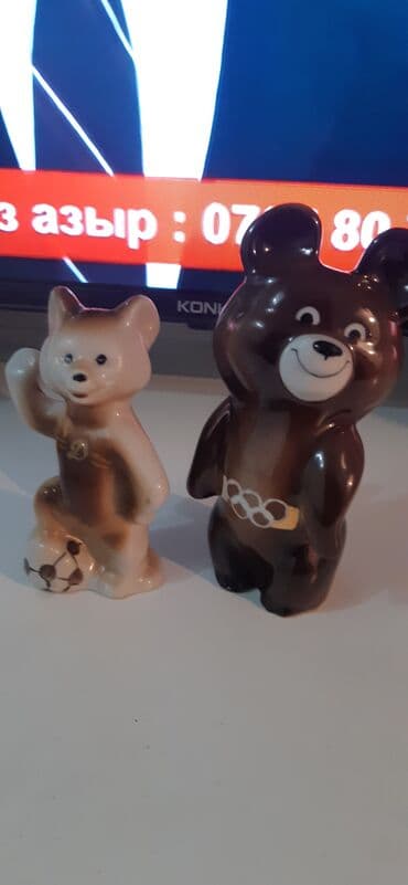 фарфоровые статуэтки купить недорого: Набор декоративных статуэток и мелкой керамики: ОРЁЛ ТЯЖЁЛЫЙ — 6