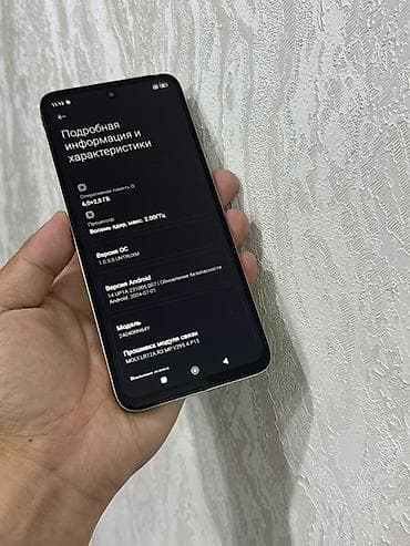 утюг с парогенератором лаура стар: Redmi, Redmi 13, Б/у, 128 ГБ, цвет - Бежевый, 2 SIM — 6
