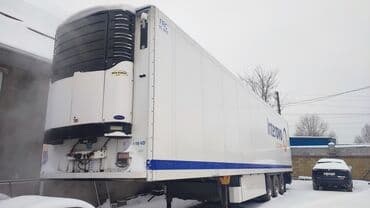 BYD: Прицеп, Холодильник, рефрижератор, Б/у — 3