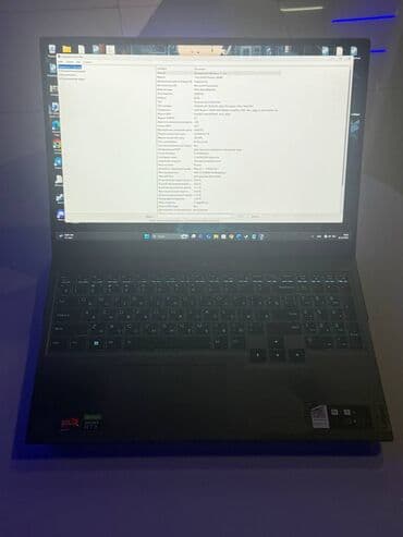 tab: Ноутбук, Lenovo, 24 ГБ ОЗУ, AMD Ryzen 5, 16 ", Б/у, Для работы, учебы, память NVMe SSD — 2