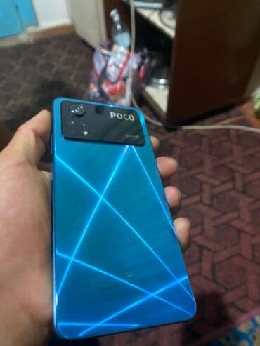 поко икс 5 про цена: POCO x4 pro 5Q — 4