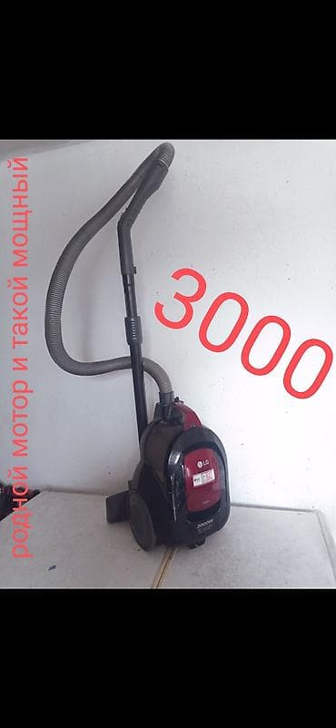 xeon e3 1240: Пылесос, Samsung, Стандартный, Сухая, Контейнер, Циклонный фильтр — 10