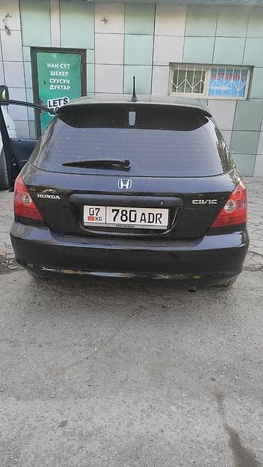 civic: Honda Civic: 2001 г., 1.5 л, Ручные, Хэтчбэк — 2