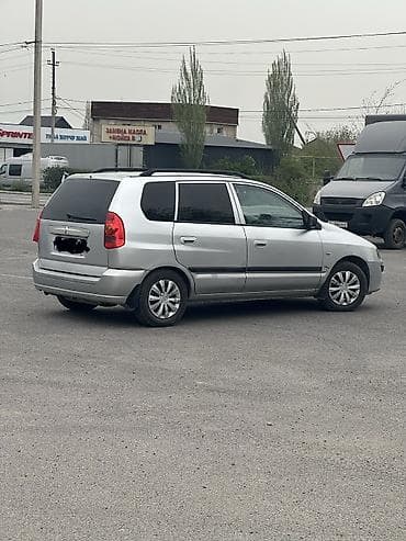 мисубиси сигма: Mitsubishi Space Star: 2003 г., 1.3 л, Ручные, Бензин, Фастбек — 2