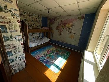 для гриля: Продаётся земельный участок 8 соток, крас книга. 📍 жилмассив — 8