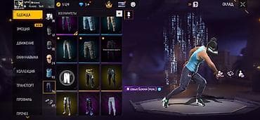 девушка пользовалась: Игровой аккаунт Free Fire Основное: - Уровень профиля: 53 - Ник: kgz — 5