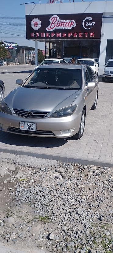 животные на р: Двигатель Toyota VVT‑i, 16-клапанный бензиновый. 2.4 обиом. Матор — 10