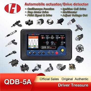 Тюнинг: Автомобильный тестер/драйвер исполнительных механизмов HWaut QDB‑5A — 3