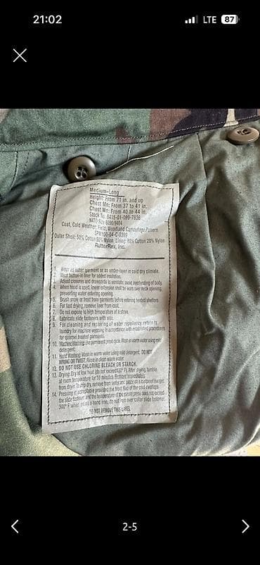 балдарга кийим: Куртка полевой утеплённой системы в камуфляже Woodland (Coat, Cold — 2