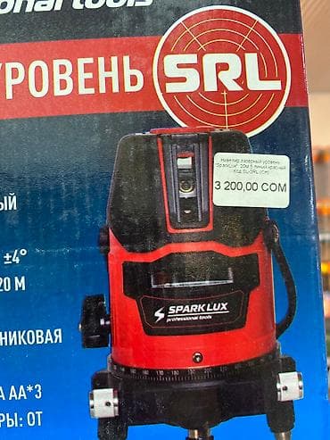 gnss: Лазерные рулетки — 4