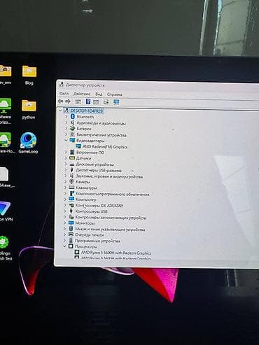 4070 ti: Xiaomi RedmiBook Pro 15 Ryzen Edition Продаю мощный и стильный Xiaomi — 7