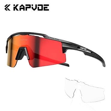 велики: Спортивные солнцезащитные очки KAPVOE для походов, восхождений, бега — 1