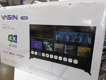 android box: 🔥🔥АКЦИЯ‼️👍🔥 У нас самый низкий цены. Акция!!! Ясин 55 дюм диагонал — 1