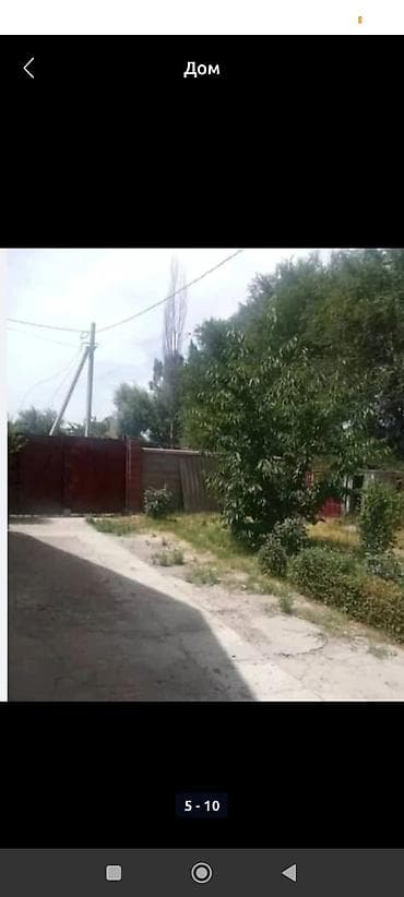 көлмө: Үй, 100 м², 4 бөлмө, Менчик ээси — 7