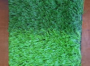 цена искусственного газона для футбольного поля: Газон спортивный для футбольного поля гарантия качества высота ворса — 4