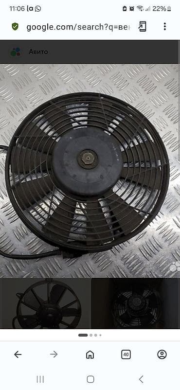 мерседес 124 вентилятор печки: Вентилятор Opel — 1