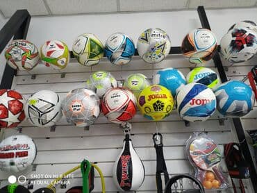 мяч для беременных цена бишкек: Мяч футбольные мячи 3,4 и 5 размера в спортивном магазине sportworld — 9