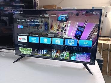 Телевизорлор: Срочная акция Телевизоры Elcom 35 cmart С интернетом Экран защитный — 6