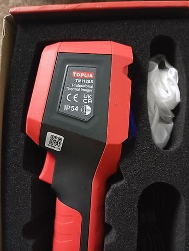 тепловизор медицинский цена: Тепловизор TOPLIA TMi120S — профессиональный ручной тепловизор — 2
