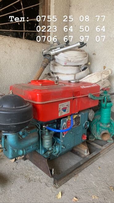 Мотопомпа Платная доставка