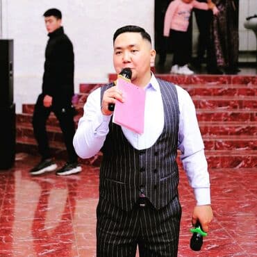 Организация мероприятий | Ведущий, тамада, Музыканты, Певцы