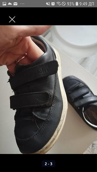 кафельный клей бишкек: Словари — 5