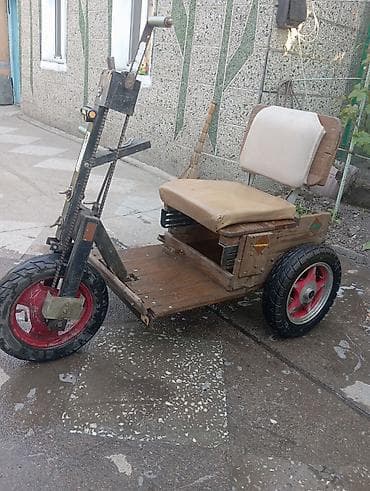 прокат формы: Самокат — 2