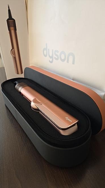 куплю дайсон: Мультистайлер Dyson, Для выпрямления — 1