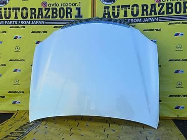 Капот Toyota, Оригинал