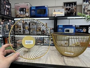 корзина сколько стоит: Корзина, Новый, Платная доставка, Самовывоз — 2