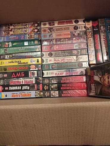 миссия выполнима: Коллекция видеокассет VHS и DVD в коробках. Только те, что на фото — 2