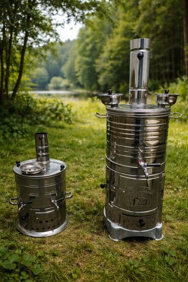 digma pro: Самовар, Новый — 6