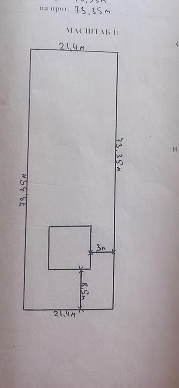 15 соток, Для строительства, Тех паспорт