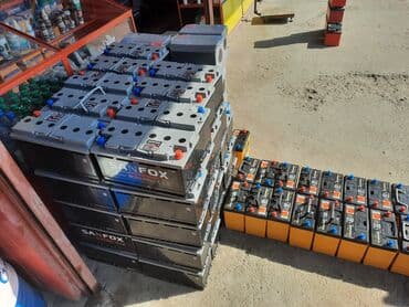 Аккумулятор 35 Ач, Новый, Турция, Самовывоз, Платная доставка