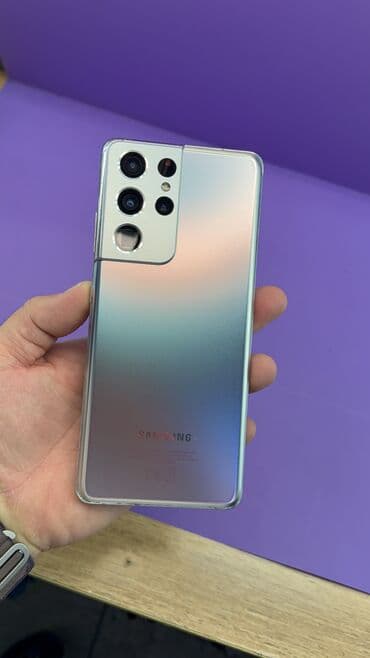самсунг с 25 ультра 512 гб цена в бишкеке: Samsung Galaxy S21 Ultra 5G, Б/у, 256 ГБ — 8