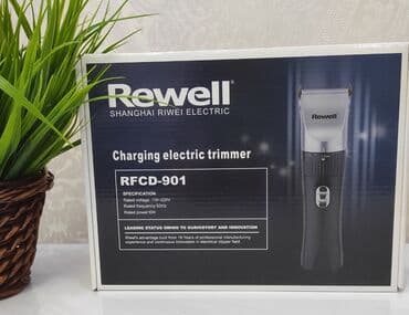 машинка для стрижки новорожденных бишкек: Машинка для стрижки волос — 1