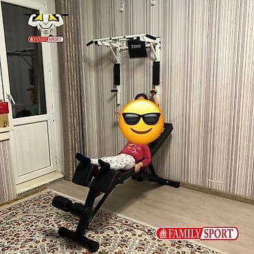 FAMILY SPORT @idealniy_turnik.kg Универсальный тренажёр 4в1