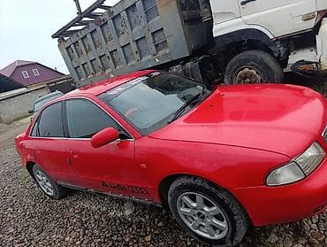 aud: Audi A4: 2001 г., 1.8 л, Автомат, Бензин, Седан — 2