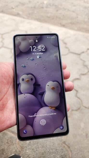 ми нот 12 про цена в бишкеке: Samsung Galaxy A53 5G, Б/у, 128 ГБ, цвет - Голубой, 2 SIM — 4