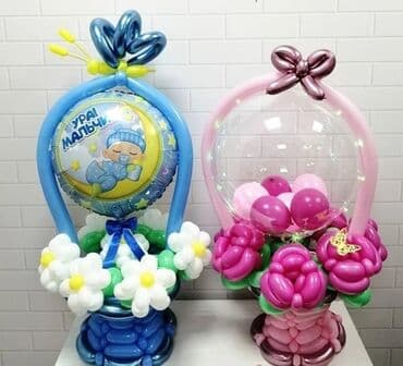 газ баллон кислородный ош сатылат: Цветы из шаров подарки на 8 марта Корзины из шаров букеты с бабочками — 29