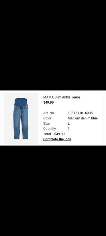 Джинсы, Прямые, H&M, США, Высокая талия, L