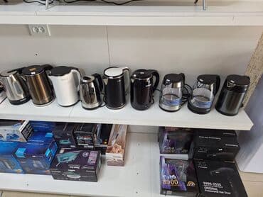 чайник smeg бишкек: Электр чайнек, Жаңы, Акылуу жеткирүү, Өзү алып кетүү, Акысыз жеткирүү — 1